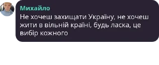 🥒 emoji я все знаю. Telegram sticker 23 of 47