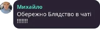 🎃 emoji я все знаю. Telegram sticker 18 of 47