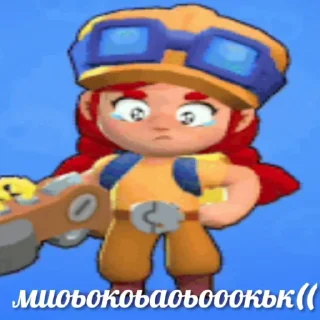 😢 emoji Броул Стааааааарс Telegram sticker 13 of 16