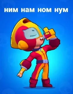 😋 emoji Броул стоооорс Telegram sticker 24 of 36
