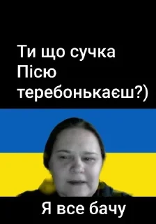 🌟 emoji Розаліївський ліцей<3 Telegram sticker 16 of 19