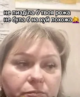🌟 emoji Розаліївський ліцей<3 Telegram sticker 17 of 19