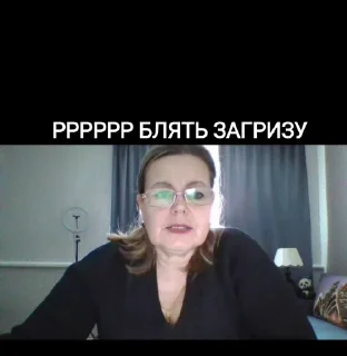 🌟 emoji Розаліївський ліцей<3 Telegram sticker 19 of 19