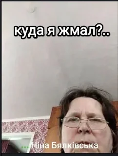 🌟 emoji Розаліївський ліцей<3 Telegram sticker 4 of 19