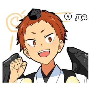🙃 emoji Монстры @nyasticks Telegram sticker 17 of 36