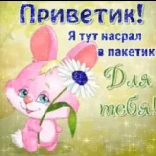 😘 emoji nkiif Telegram sticker 3 of 71