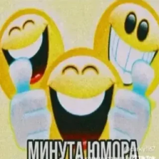 🌟 emoji смехуятинка🤣🤣🤣🤣 Telegram sticker 14 of 45