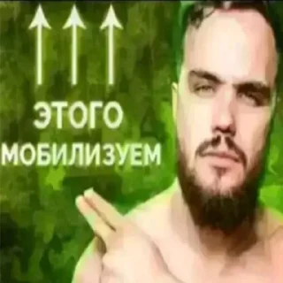 🌟 emoji смехуятинка🤣🤣🤣🤣 Telegram sticker 12 of 45