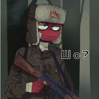 ❓ emoji Совет советович Telegram sticker 16 of 44