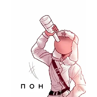 😐 emoji Совет советович Telegram sticker 20 of 44
