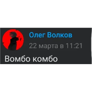 🎊 emoji Орлы Опейкина Telegram sticker 17 of 27