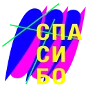 🙏 emoji Охуенный стикерпак Telegram sticker 16 of 21