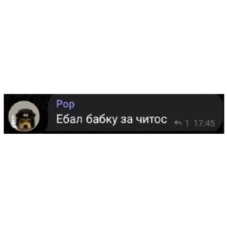 👾 emoji Сосо Telegram sticker 8 of 30