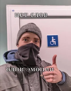 👍 emoji у меня есть деньги Telegram sticker 21 of 38