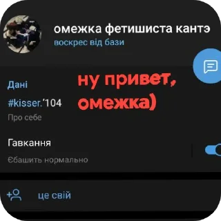 🎀 emoji у дабла ю есть права Telegram sticker 16 of 55