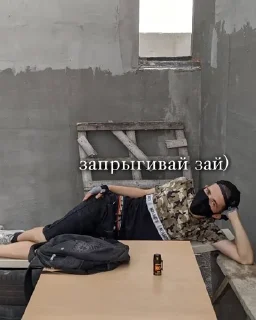 😏 emoji у меня есть деньги Telegram sticker 22 of 38