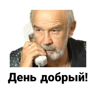 Sticker from 🏕️ Палатка – @DEPALATKA