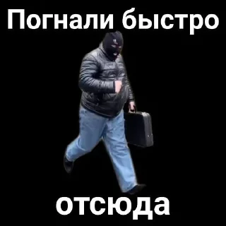 💰 emoji 💰ОПТОВЫЙ VIP💲 Telegram sticker 7 of 16
