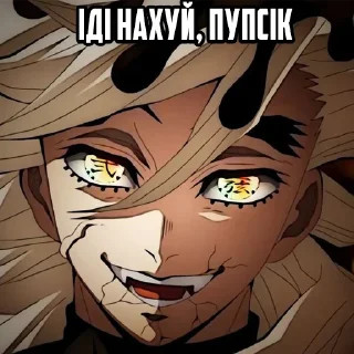 🖕 emoji Дома|@Vergisticks Telegram sticker 17 of 22