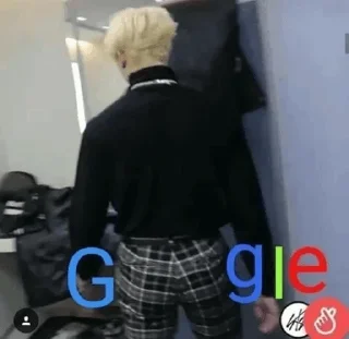 😣 emoji SKZ memes Telegram sticker 7 of 43