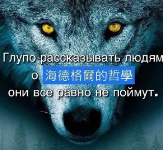 Sticker from Ауф