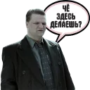👀 emoji Большой куш by @sinnerinside Telegram sticker 19 of 27