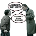 💵 emoji Большой куш by @sinnerinside Telegram sticker 5 of 27
