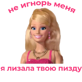 😌 emoji 𖤐♡chatto4ka♡𖤐 Telegram sticker 7 of 34