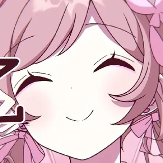 🌟 emoji tuyu 🌸 @airihane Telegram sticker 12 of 94