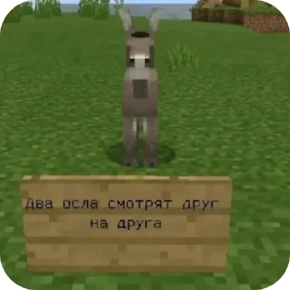 👍 emoji щет пост by @kiIIervibe Telegram sticker 24 of 95