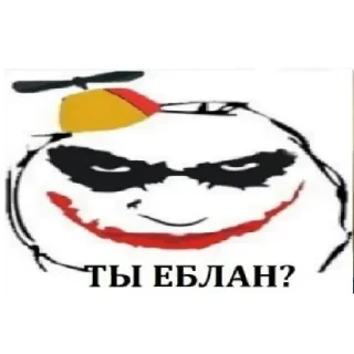 ❓ emoji Пост ирония от витька Telegram sticker 12 of 69