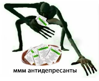 🌟 emoji я....собак Telegram sticker 11 of 17