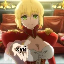 ♥️ emoji Nero Claudius Telegram sticker 17 of 17