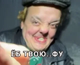 Sticker from Супер сус