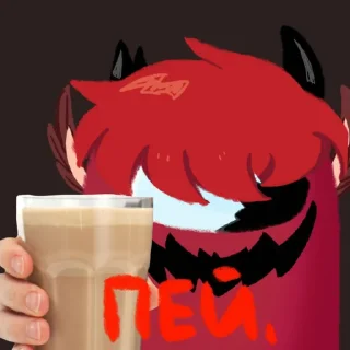 😡 emoji мард смп вещает... Telegram sticker 9 of 23