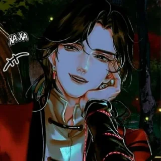 😏 emoji ♡Хуа Чэн♡ Telegram sticker 8 of 35