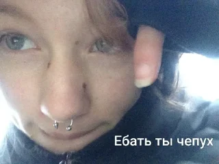 Sticker from лысый черт