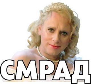 🤢 emoji Depeche Mode for Every Day Telegram sticker 23 of 120