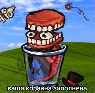 🌟 emoji AmazingdigitalWTF Telegram sticker 19 of 108