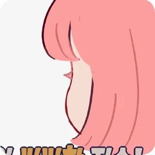 🎀 emoji 𞥊 ˖ 🧴⸼۰ ⟡ 𞥊 ˖ ۪ @Qoukio Telegram sticker 18 of 65