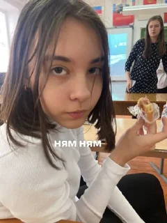 🌟 emoji 5 в😨☠️🙄😍♥️💋🫶🏻 Telegram sticker 23 of 94