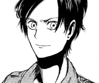 😏 emoji AoT from @somewherechannel Telegram sticker 16 of 120
