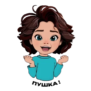 😊 emoji Мега мама Telegram sticker 8 of 21
