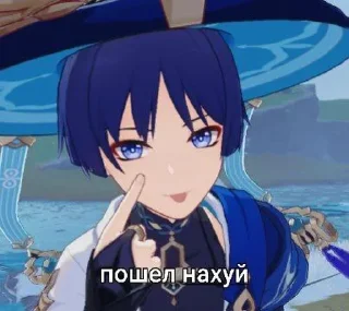 🥋 emoji Не воруй уёбище Telegram sticker 20 of 120