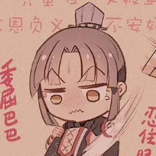 🍓 emoji 木青合🍓 Telegram sticker 8 of 110