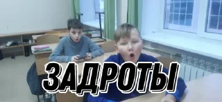 🤝 emoji 7б ..::Ишлеи::.. Telegram sticker 1 of 26