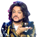 💁 emoji Филипп Киркоров Telegram sticker 15 of 32