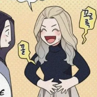 ❤️ emoji альфа блондинка Telegram sticker 17 of 31
