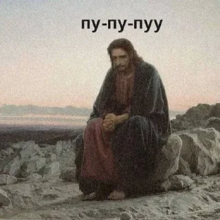 Sticker from мамапапабобоайай