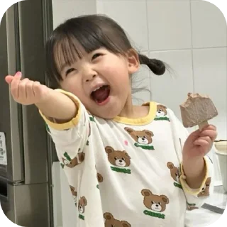 🙂 emoji baby cute Telegram sticker 8 of 48